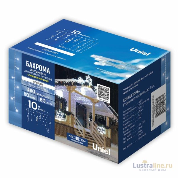 Гирлянда Бахрома Uniel Sky ULD-B10008-480/TTK WHITE IP44 UL-00012069 Гирлянда Бахрома Uniel Sky ULD-B10008-480/TTK WHITE IP44 UL-00012069