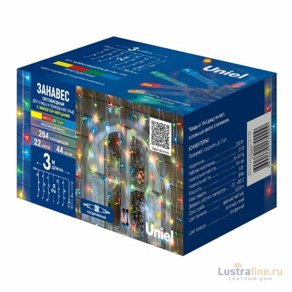 Уличная гирлянда Uniel ULD-C3020-264/TTK MULTI IP44 UL-00010917 Уличная гирлянда Uniel ULD-C3020-264/TTK MULTI IP44 UL-00010917