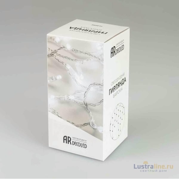 Светодиодная гирлянда Arlight ARD-Edge-Classic-2400x600-White-88LED-Pulse Warm 034914 Светодиодная гирлянда Arlight ARD-Edge-Classic-2400x600-White-88LED-Pulse Warm 034914