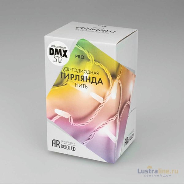 Светодиодная гирлянда Arlight ARD-String-Pro-10000-White-95LED-Live RGBW-DMX 031753
