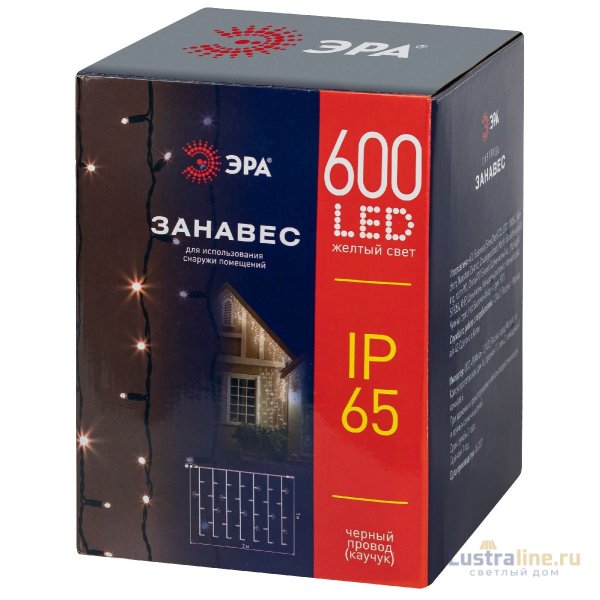 Светодиодная гирлянда Эра ERAPS-Z Б0060547