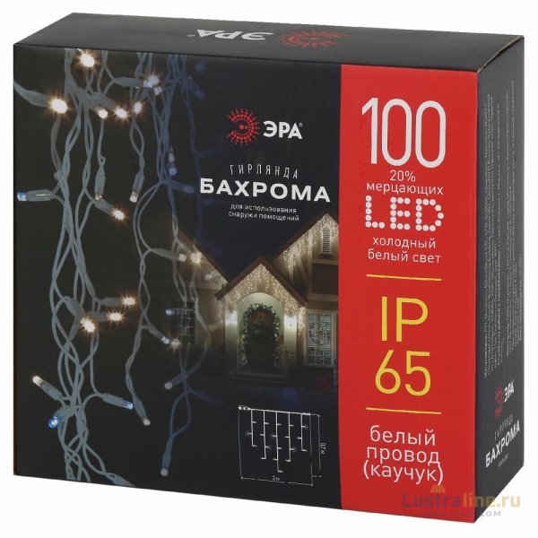 Гирлянда Эра ERAPS-BK1 Б0051890
