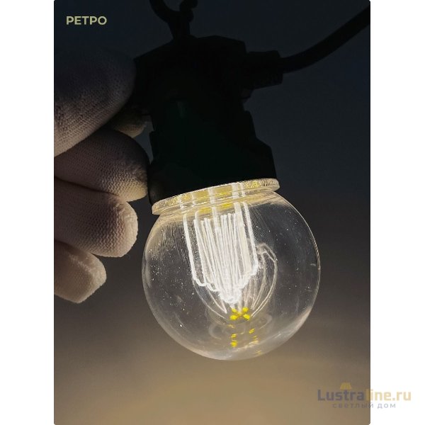 Светодиодная гирлянда Прозрачная колба Laitcom (LTC) BLL10G-11-1W