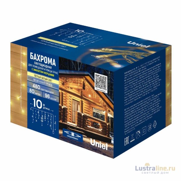 Уличная гирлянда Uniel ULD-B10005-480/TTK WARM WHITE IP44 UL-00010876