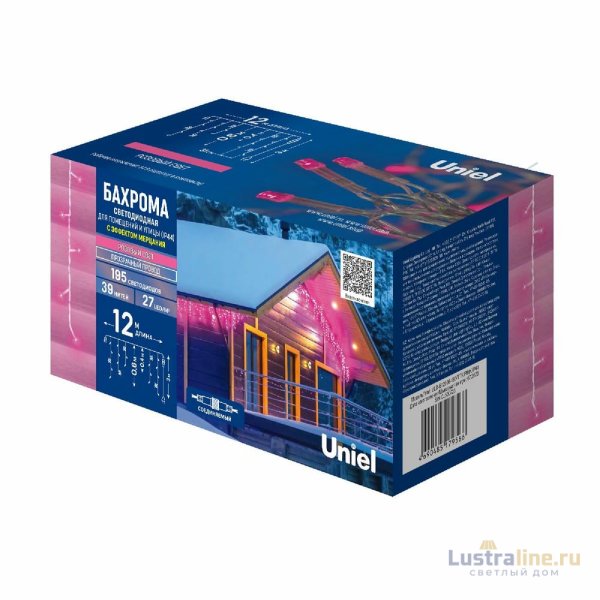Уличная гирлянда Uniel ULD-B12006-195/TTK PINK IP44 UL-00010881