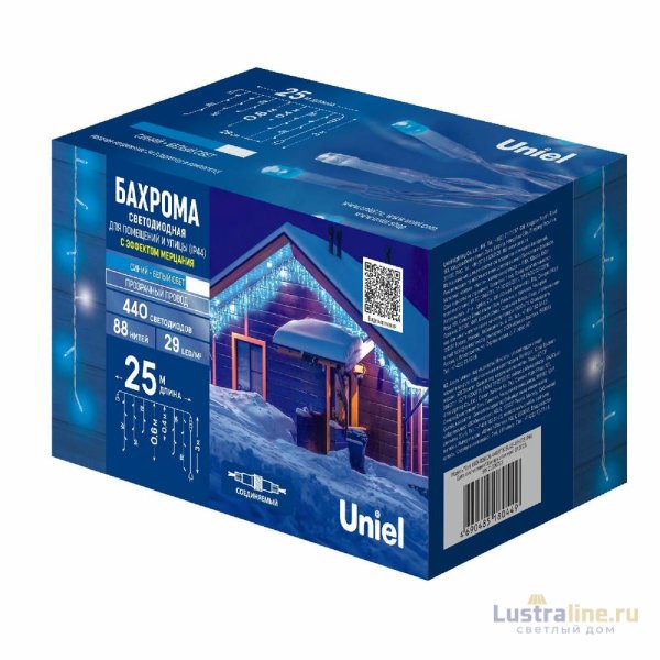 Уличная гирлянда Uniel ULD-B25006-440/TTK BLUE-WHITE IP44 UL-00010939