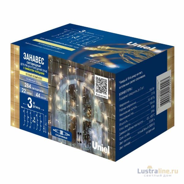 Уличная гирлянда Uniel ULD-C3020-264/TTK WARM WHITE IP44 UL-00010920