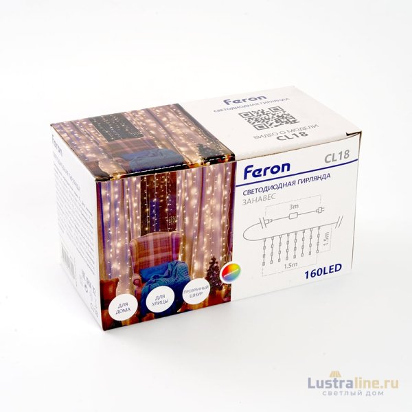 Уличная светодиодная гирлянда Feron CL18 230В 8Вт мультиколор 1,5м IP44 48172