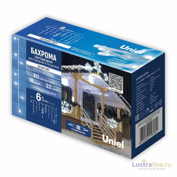 Гирлянда Бахрома Uniel ULD-B6006-080/STK WHITE IP44 UL-00012074