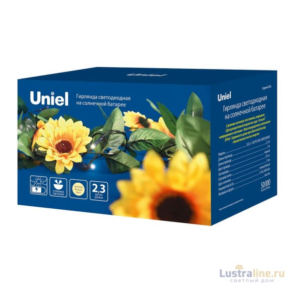 Садовая гирлянда на солнечной батарее Uniel USL-S-138/PT2300 SUNFLOWERS UL-00009377