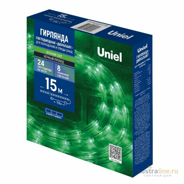 Уличная гирлянда Uniel ULD-D50 15M/С08 IP44 GREEN UL-00010909 Уличная гирлянда Uniel ULD-D50 15M/С08 IP44 GREEN UL-00010909