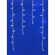 Уличная светодиодная гирлянда (UL-00001367) Uniel бахрома 230V белый ULD-B3010-200/SWK White IP67