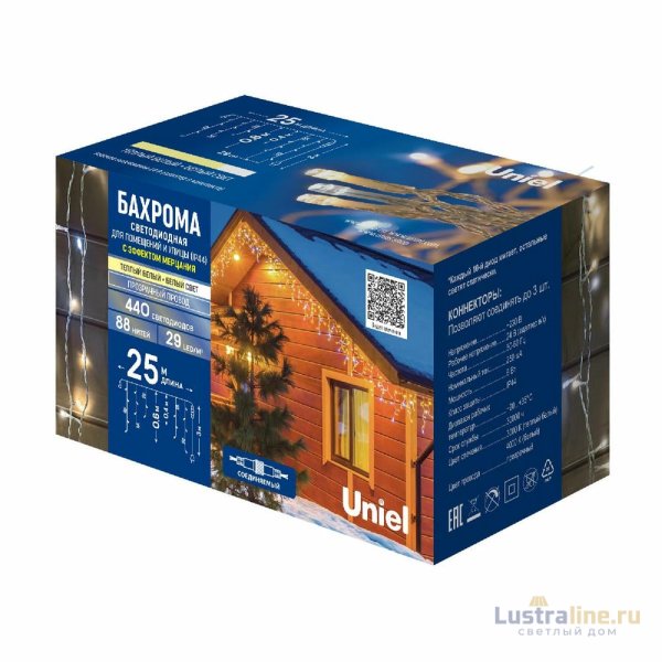 Уличная гирлянда Uniel ULD-B25006-440/TTK WARMWHITE-WHITE IP44 UL-00010938