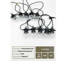 Светодиодная гирлянда Призма Laitcom (LTC) BLL10P-11-1M