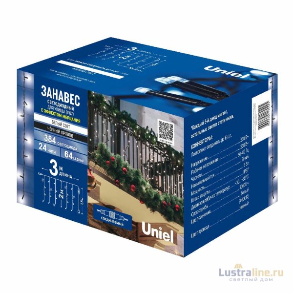 Уличная гирлянда Uniel ULD-C3020-384/TBK WHITE IP67 UL-00010941 Уличная гирлянда Uniel ULD-C3020-384/TBK WHITE IP67 UL-00010941