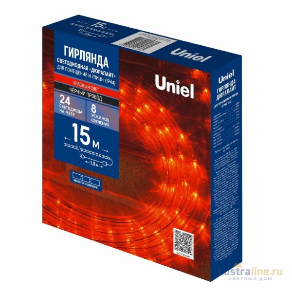 Уличная гирлянда Uniel ULD-D50 15M/С08 IP44 RED UL-00010908