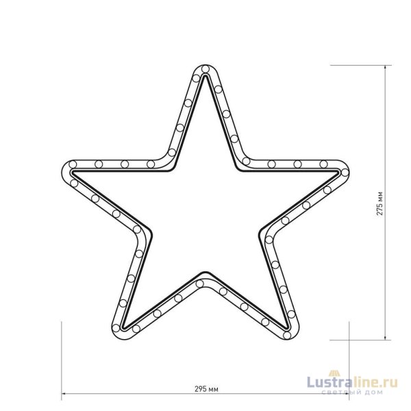 Фигура Arlight ARD-Star-M1-295x275-36LED Warm 025312