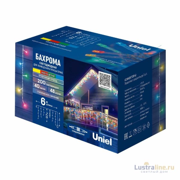 Уличная гирлянда Uniel ULD-B6007-200/STK MULTI IP44 UL-00010888
