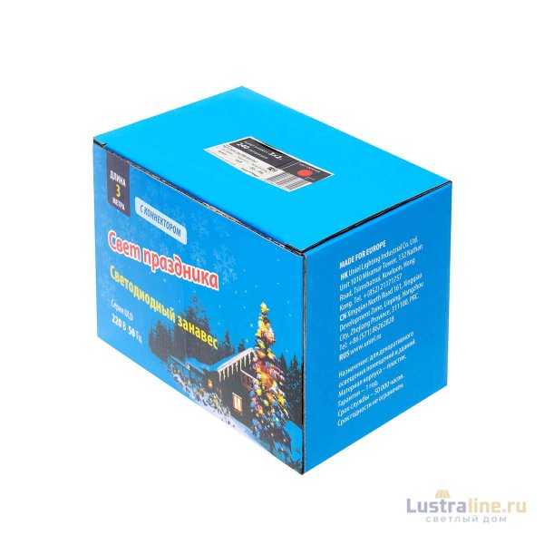 Светодиодная гирлянда (UL-00001357) Uniel занавес 220V красный ULD-C2030-240/TWK RED IP67