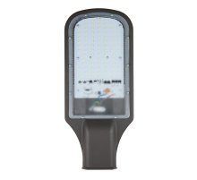 Уличный светодиодный светильник консольный Uniel ULV-R22H-70W/6500K IP65 GREY UL-00009440