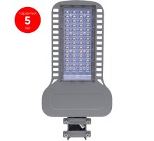 Уличный консольный светильник Feron SP3050 48170