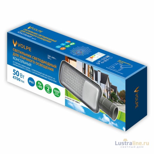 Уличный консольный светильник Volpe ULV-Q611 50W/6500K IP65 GREY UL-00012813 Уличный консольный светильник Volpe ULV-Q611 50W/6500K IP65 GREY UL-00012813