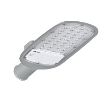 Уличный консольный светильник Apeyron 29-01