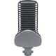 Уличный консольный светильник Feron SP3050 48170