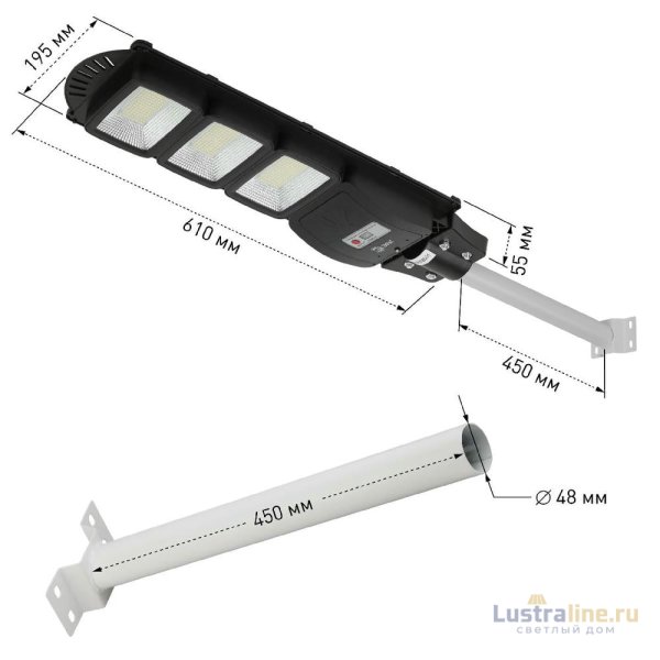 Уличный консольный светильник ЭРА ERAKSS60-02 Б0046802 Уличный консольный светильник ЭРА ERAKSS60-02 Б0046802