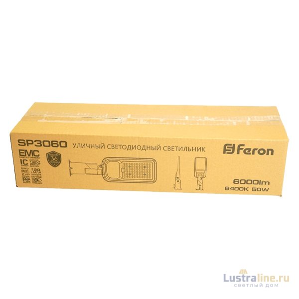 Уличный консольный светильник Feron SP3060 48762 Уличный консольный светильник Feron SP3060 48762