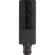 Светодиодный уличный консольный светильник Feron SP3035 41581