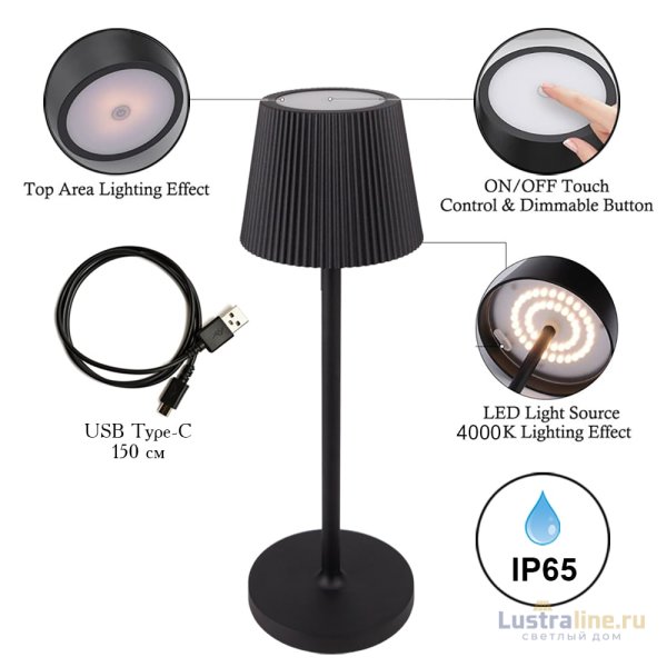 Уличный светильник Arte Lamp Fuyue A1616LT-1BK Уличный светильник Arte Lamp Fuyue A1616LT-1BK