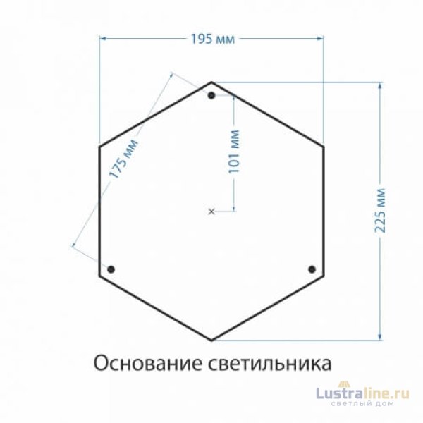 Уличный светильник Elektrostandard Andromeda F (GLYF-8024F) 4690389042683 Уличный светильник Elektrostandard Andromeda F (GLYF-8024F) 4690389042683