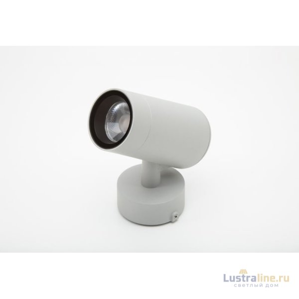 Ландшафтный светильник DesignLed DL-FS0012-9-GR-WW 006809