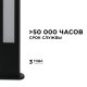 Ландшафтный светильник Apeyron 31-12