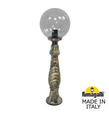 Ландшафтный светильник Fumagalli Globe G30.162.000.BZF1R