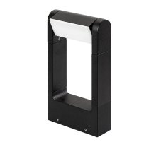 Садовый светильник Arlight Lgd-path-frame-rotary 020344(1)