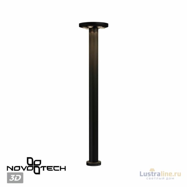 Ландшафтный светильник Novotech Echo 359283 Ландшафтный светильник Novotech Echo 359283