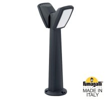 Садовый светильник Fumagalli 2N1.613.020.AYF1R
