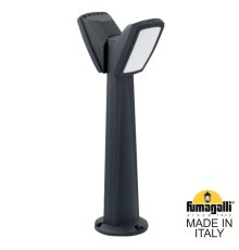 Садовый светильник Fumagalli 2N1.613.020.AYF1R