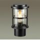 Уличный светильник Odeon Light Magus 4964/1A