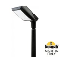 Уличный светильник Fumagalli Guizeppe 4P2.000.G10.AYF1R