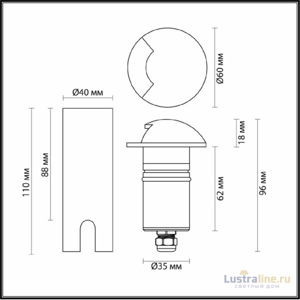 Грунтовый светильник Odeon Light Nature Wald 6662/1GL3