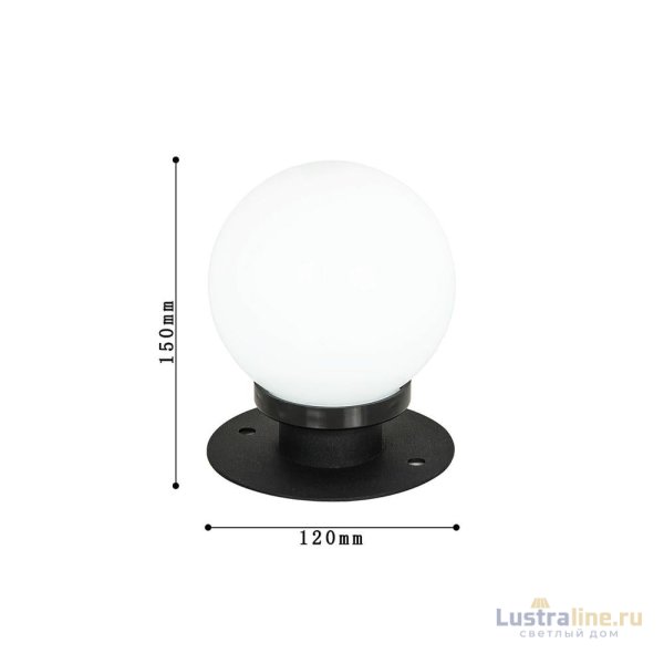 Уличный светильник Favourite Ballito 4069-1T Уличный светильник Favourite Ballito 4069-1T