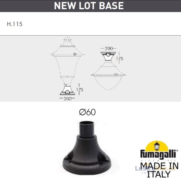 Садовый светильник Fumagalli G41.115.000.LYE27 Садовый светильник Fumagalli G41.115.000.LYE27