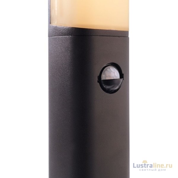 Ландшафтный светильник Deko-Light Barro 733006