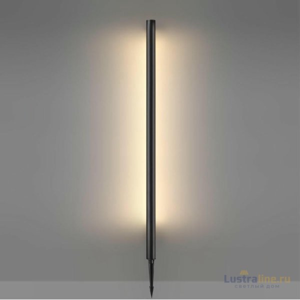Ландшафтный светильник Odeon Light Pifa 7036/16GL