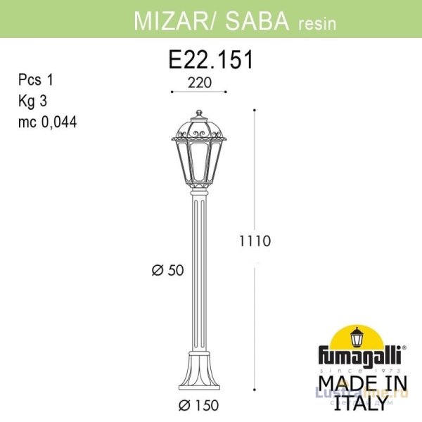 Садовый светильник Fumagalli K22.151.000.AYF1R Садовый светильник Fumagalli K22.151.000.AYF1R