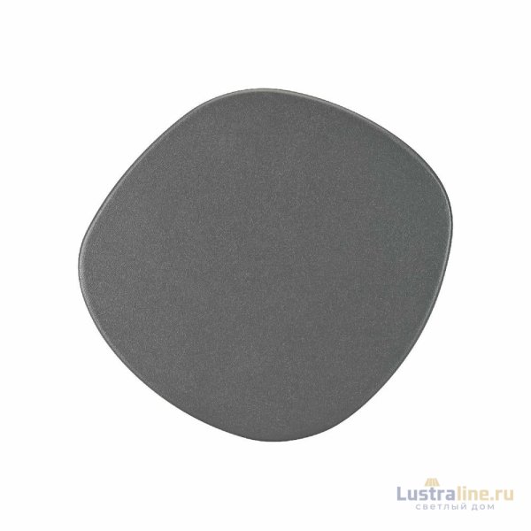 Ландшафтный светильник Arlight LGD-SWAMP-BOLL-H700-7W Warm3000 048359 Ландшафтный светильник Arlight LGD-SWAMP-BOLL-H700-7W Warm3000 048359