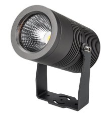 Уличный светодиодный светильник Arlight ALT-Ray-R89-25W Day4000 029699
